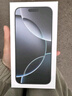 Apple/苹果iPhone 16 Pro Max（A3297）512GB 沙漠色钛金属 支持移动联通电信5G 双卡双待手机 实拍图