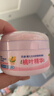 贝亲（Pigeon）婴儿玉米舒缓爽身粉 桃叶精华 50g HA23 实拍图