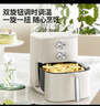 九阳（Joyoung）不用翻面 6L大容量空气炸锅 蒸汽嫩炸 精准控温 大功率不沾易洁KL60-V575 实拍图