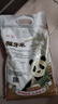 福佑.岭南人家猫牙米 长粒香米 大米10斤 油粘米籼米【正宗煲仔饭米 新米 5KG】 实拍图