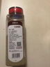 味好美（McCormicK）香辛料调料 白胡椒粉510g 瓶装 西餐牛排香辛料 百年品牌 实拍图