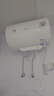 美的（Midea）储水式电热水器家用2500W速热一级能效节能省电小型安全速热防漏电防电墙国家补贴20%A5/A66/JM1 40L 2500W 【1-2人用】速热A5 实拍图