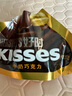 好时之吻 Kisses 牛奶巧克力82g 休闲零食 婚庆糖果 生日礼物送女生 实拍图