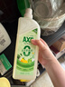 斧头牌（AXE）柠檬鸭屎香果蔬餐具净洗洁精1.01kg*3（泵+补补）6大零添加 实拍图