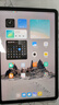 小米(MI) 红米平板Redmi Pad SE 11英寸平板电脑 90Hz高刷 娱乐影音办公学习平板 6+128GB深灰色 实拍图