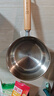 康巴赫316不锈钢奶锅加厚复底加深锅体宝宝婴儿辅食锅 不挑炉灶 316不锈钢奶锅 18cm 实拍图