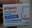 贝亲（Pigeon）婴儿植物舒缓护臀膏 屁屁霜 5g PL487 实拍图
