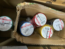 3M 150# 电工胶带 电气绝缘胶带 PVC电工胶布 无铅600V 防潮耐酸碱 黑18mm*10m*0.13mm 10卷 实拍图