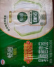 伊利畅意100%乳酸菌原味100ml*30瓶/提 菌株K56 礼盒装 实拍图
