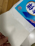 洁云卫生纸 洁伴平板纸460g*10包 医院B超刀切纸草纸 强韧厚实难浸透 实拍图