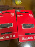 闪迪（SanDisk）32GB USB2.0 U盘 CZ50酷刃 黑红色 小巧便携 时尚设计 安全加密软件 实拍图