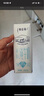 蒙牛特仑苏【0脂肪礼盒装】脱脂纯牛奶 250ml×16盒(3.6g优质乳蛋白)  实拍图