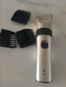 志高（CHIGO）电动理发器理发推子 家用成人儿童剃头理发器自理发神器剃发器电推子电推剪理发工具全套8801 实拍图