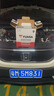 汤浅(Yuasa)汽车电瓶蓄电池免维护55B24L(S)-MF-SY-KR12V 以旧换新 实拍图