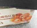 良品铺子酥脆薄饼海苔味早餐饼干儿童零食休闲零食食品年货小吃小零食300g 实拍图