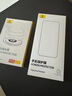倍思 适用苹果15ProMax钢化膜iPhone15ProMax手机膜超瓷晶防尘防摔抗指纹超薄全覆盖无尘仓 高清2片装 实拍图