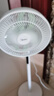 美的（Midea）【幸运草安睡风扇1S】直流变频轻音家用立式声控电风扇柔风落地扇台式桌面大风量一级能效抗菌电扇 实拍图