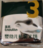 英氏（Engnice）婴幼儿松脆米饼香蕉椰奶味婴儿零食磨牙饼干米饼宝宝零食45.6g 实拍图