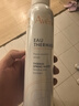 雅漾（Avene）舒泉调理喷雾300ML补水保湿爽肤湿敷水敏肌护肤化妆水大喷礼物 实拍图