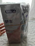 舒客美白酵素牙膏去黄去牙渍清新减轻口臭含氟防蛀3支360g新旧随机发 实拍图