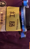 伊雅 秋林食品红肠 600g/5支装 中华老字号 东北特产尔滨红肠单支包装 实拍图