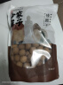 方家铺子中华老字号 大6A桂圆干500g 1斤带壳肉厚龙眼干 桑葚枸杞红枣泡茶 实拍图