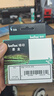 得印CL-841XL墨盒 彩色 适用佳能MG3680 MG3580 MG3180 TS5180 MX538  MX398 MG4180 MG4280 MG2180打印机 实拍图
