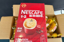 雀巢（Nestle）咖啡1+2原味低糖*速溶三合一冲调饮品90条1350g线条小狗同款 实拍图