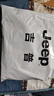 JEEP美国正品高端帅气牛仔裤夏季男士宽松弹力修身直筒商务休闲裤春秋 黑色常规+烟灰色 常规 【2件装】 33 【适合150斤左右】 实拍图