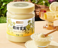 京东京造 椴树雪蜜1000g 长白山产蜂蜜纯天然牛奶伴侣 冲饮礼品送长辈父母 实拍图