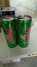 天地壹号苹果醋饮料330ml 实拍图