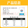 金沙河面粉 富强粉高筋小麦粉 馒头粉饺子粉10斤新老包装随机发 实拍图