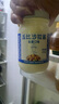 丘比（KEWPIE）沙拉酱 香甜口味 调味品 三明治面包酱水果蔬菜沙拉酱 200g*1瓶 实拍图