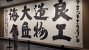 敷尔佳白膜医用透明质酸钠修复贴1盒/5片装轻中度痤疮 皮肤修复 MHA-W-T 实拍图