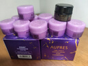 欧珀莱（AUPRES）时光锁塑颜紧肤霜50g （滋润紧致 提升弹力 ） 实拍图