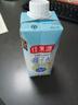 佳农 100%NFC椰子水泰国原装进口椰子水330ml*12瓶 源头直发 实拍图