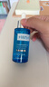 WIS深海精粹弹嫩精华液40ml 独特藻精华日夜兼修重塑肌肤弹性 实拍图