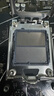 华硕TX GAMING B650EM WIFI W 天选主板 支持 CPU 9700X/9600X/9800X3D (AMD B650/socket AM5)  实拍图