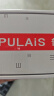 普莱斯（pulais）近视眼镜男士高端商务半框舒适超轻7g纯钛金属眼镜架可配镜19897 实拍图