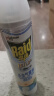 雷达（Raid）(Raid)佳儿护 杀虫剂喷雾600ml 柑橘香 灭蟑螂喷雾 妈妈宝宝可用 实拍图
