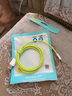 品胜苹果数据线USB to Lightning充电线快充 适用iPhone14Pro/13/12/XR/11/8手机ipad平板车载编织绿 实拍图