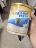 雅培（Abbott）益力佳SR营养配方粉400g*6香草味 辅助降血糖 实拍图