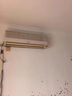 同城到家空调服务挂机柜机移机空调安装空调装机大金格力美的售后空调维修空调加氟上门服务预付金 空调回收【预付定金】 下单后师傅会主动联系您预约时间，沟通不满意随时可退 晒单实拍图