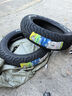 米其林（MICHELIN）CITY2 GRIP半热熔摩托车轮胎踏板小牛九号电动车晴雨防滑真空外胎 City2:150/70-13 实拍图