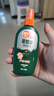 雷达欧护驱蚊喷雾 100ml 山野清新 花露水 驱蚊液  户外 防蚊虫 实拍图