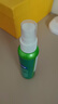 冰王脚爽净脚臭喷剂汗脚脱皮脚汗水泡型止汗脚痒喷雾65ml 实拍图