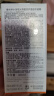 Mistine蜜丝婷小黄帽防晒霜【日常通勤】防水汗防紫外线40mlSPF50+母亲节 实拍图