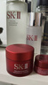 SK-II神仙水75ml精华液sk2水乳化妆品全套护肤品套装礼盒skii生日礼物 实拍图