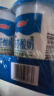 三元 茯苓 凝固型酸奶 原味酸牛奶150g*8 低温奶 生鲜 实拍图