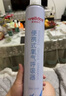 维德（WELLDAY）氧气瓶便携孕妇老人吸氧机高原旅游医用氧气罐1000ml*4瓶 实拍图